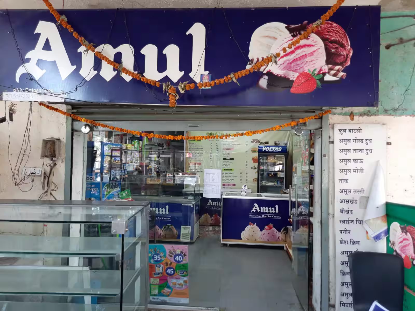 franchise restaurants in India